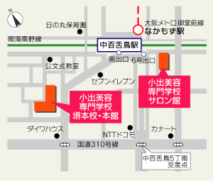 中百舌鳥本校舎マップ